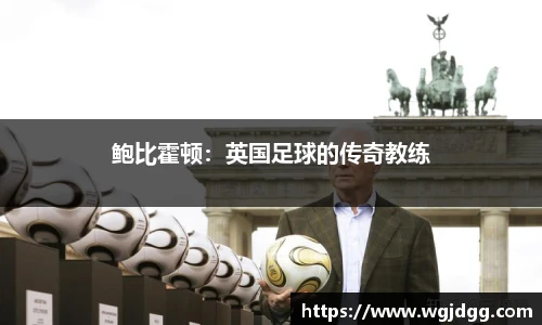 芒果体育官网