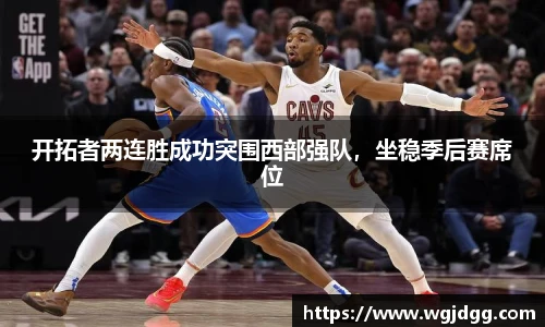 芒果体育官网