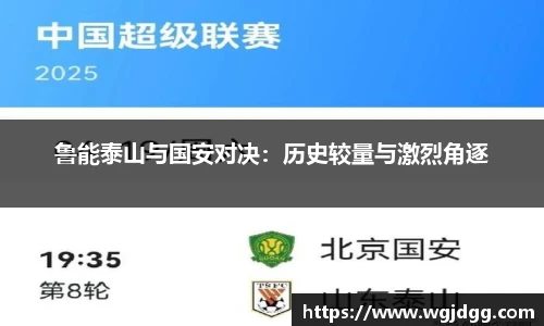 芒果体育app
