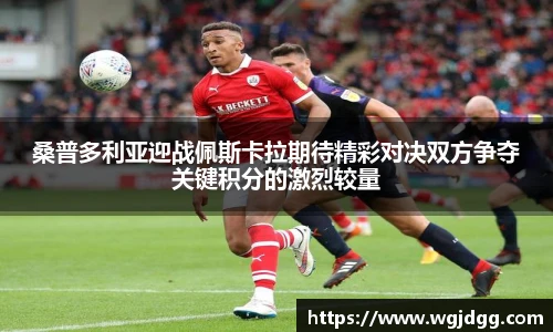 芒果体育官网